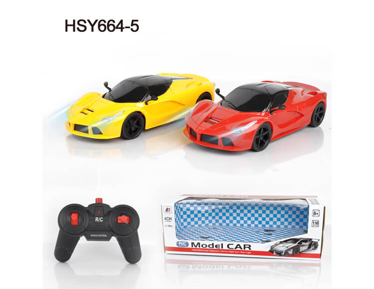 四通1：16法拉利 HSY664-5